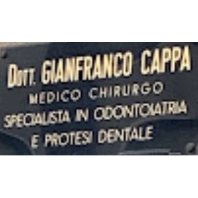 Foto Studio Dentistico Cappa Gianfranco