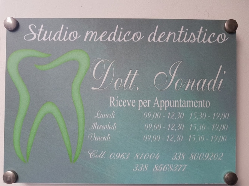 Foto Studio dentistico Dott. Ionadi