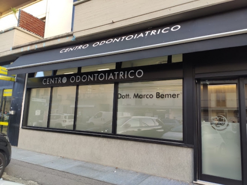 Foto Centro Odontoiatrico Dott. Marco Bemer di Dada Odontoiatria srl Foto Centro Odontoiatrico Dott. Marco Bemer di Dada Odontoiatria srl
